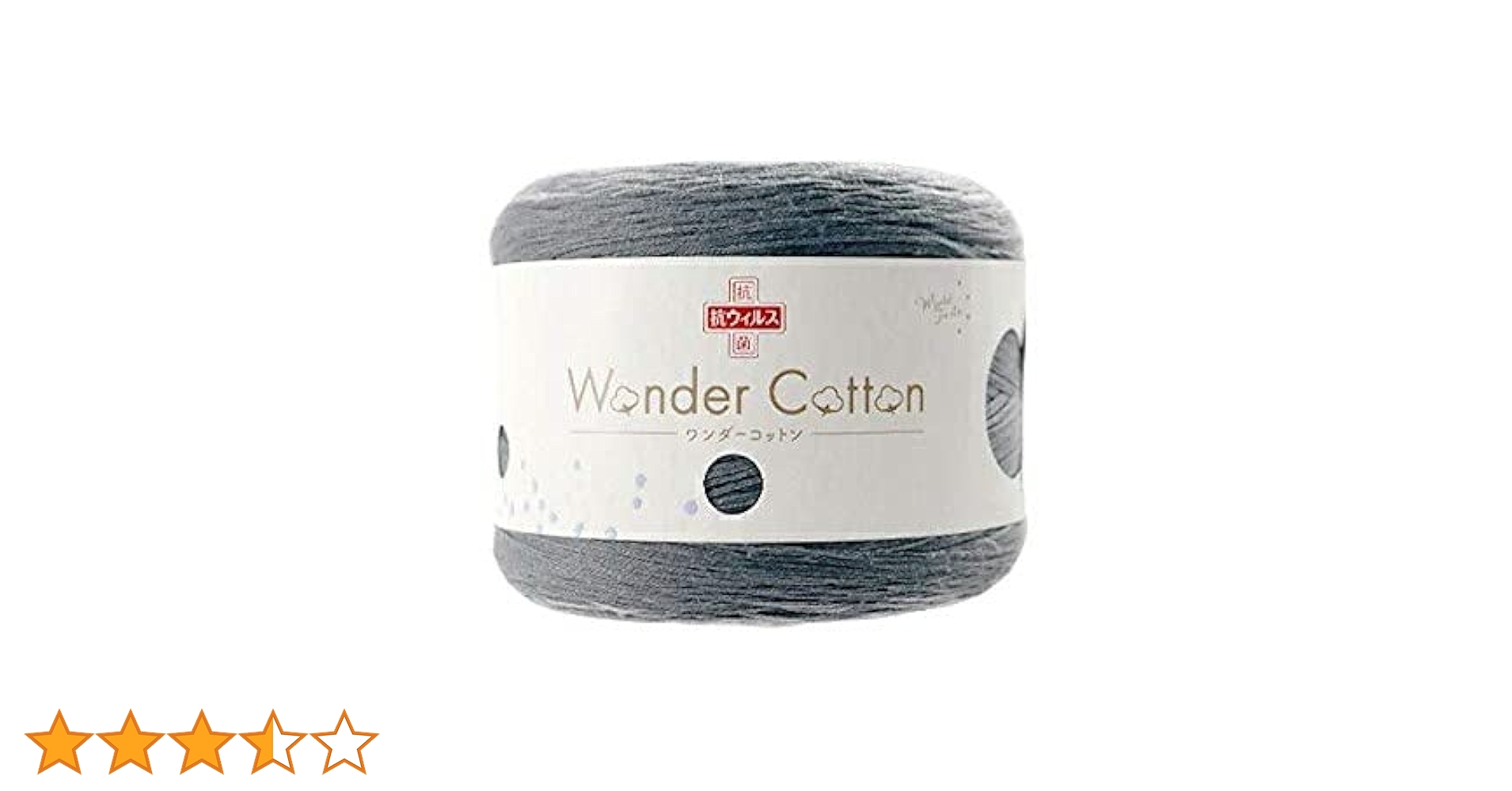 41QoFn2TqXL.jpg_BO30,255,255,