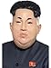 Smiffys Dictator Overhead Mask, Flesh Latex, Icons & Idols Fancy Dress, Adult Dress Up Masks