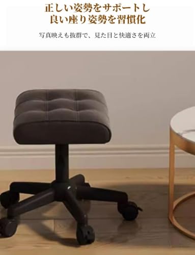 オットマン 昇降スツール 足置き台 キャスター ストッパー付き ピュアレザー 360度回転 高さ調整37～47cm 移動簡単 省スペース 多機能オフィス用 (ブラック,スタンダード) [5]