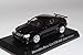 Produktbild Kyosho Mercedes-Benz CLK DTM AMG Street Version Coupe Schwarz C209 2002-2010 1/64 Sonderangebot Modell Auto mit individiuellem Wunschkennzeichen