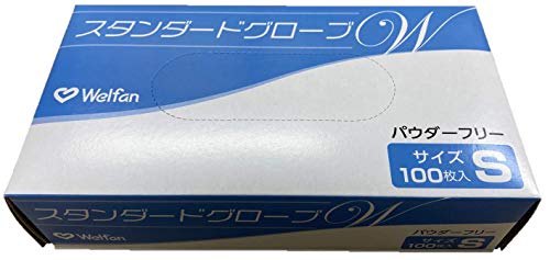 ウェルファン スタンダードグローブW Sサイズ 100枚