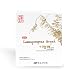 Band Leemyungnae Goyak -Removes, Eases Boils & Relieves Pain - (3 Patches/Box) Pack of 2