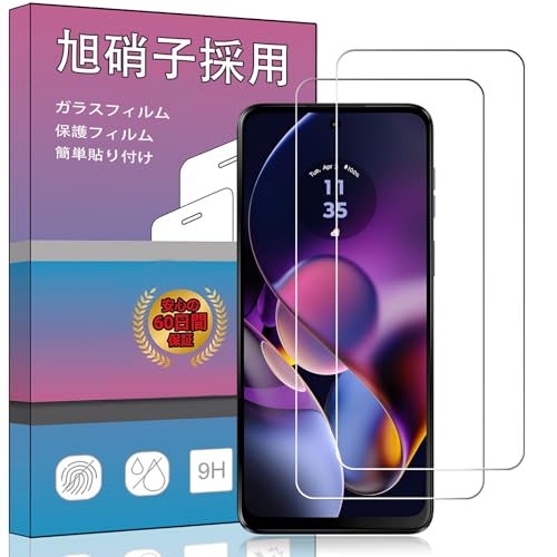 y2ZbgzΉ Moto G64 5G / Moto G64y 5G p̃KXtB yɎsČ\zKX t KX ^ یtB Ή Moto G64 5G p ɎqfAGC ߗ dx9H Uh~ Ή 