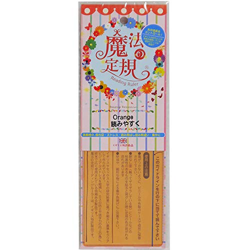 i4571-1009j@̒K [fBO[[ Ch^Cv IW ǎ⏕ XgXy ǂݔ΂h~ ߕq oߕq A[Vh[