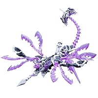 アルカナディア ゼノアルマ タイダル オルケートス プラモデル