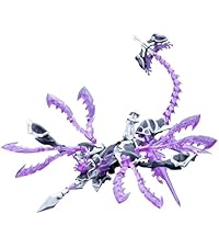 Amazon | 壽屋(KOTOBUKIYA) アルカナディア ゼノアルマ タイダル