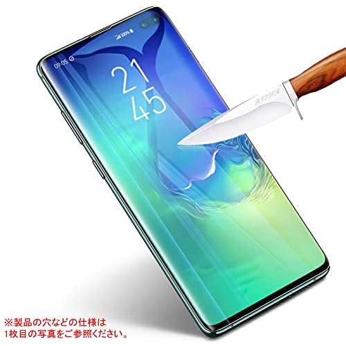Amazon | Sony Xperia 1 V 用液晶保護フィルム 全画面カバー TPU素材