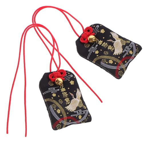 Alipis 2pcs Japanese Style Blessing Bag Omamori Bags for Home Decoration and Spring Festival Celebrations Festive Amulet for Luck and