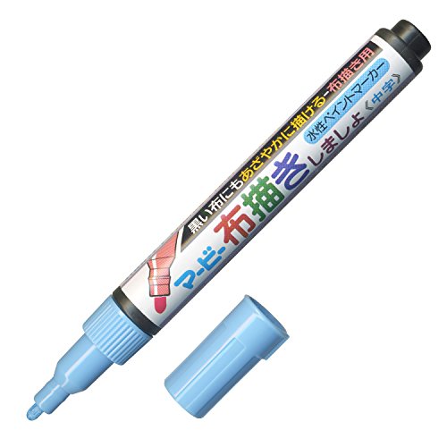 廃盤 マービーマーカー ペン 廃盤 マービーマーカー ペン - メルカリ