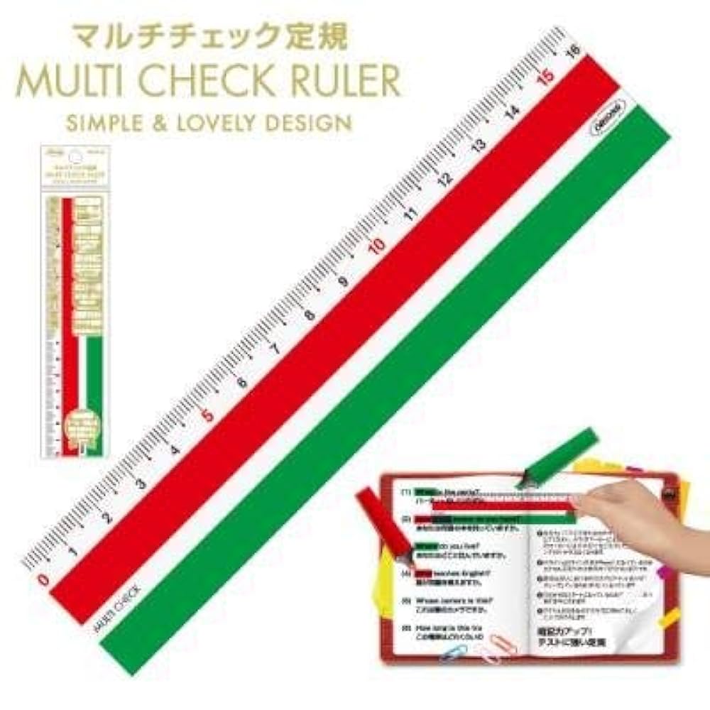 ぴー様 確認用 Amazon | 共栄プラスチック マルチチェック定規 | 定規 | 文房具