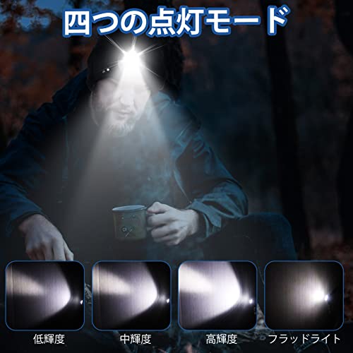 DAI NING ニット帽子 LEDライト付き 4つ照光モード 充電式 