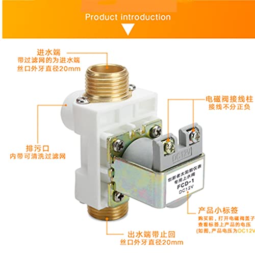 Électrovanne électrique G1/2 NC 220V en laiton pour haute performance - 6
