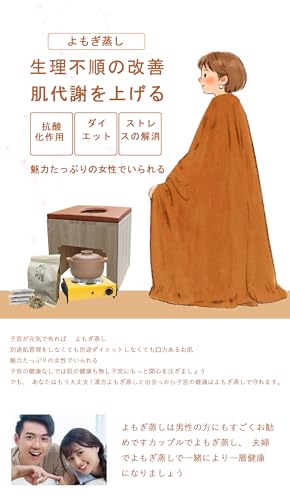 Amazon.co.jp: Hruikai