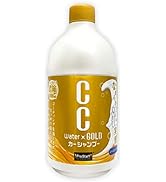 Amazon.co.jp: プロスタッフ(Prostaff) 洗車用品 カーシャンプー CC