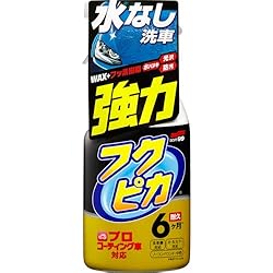 Amazon | 【セット買い】ソフト99 00462 フクピカGen5 24枚入り +