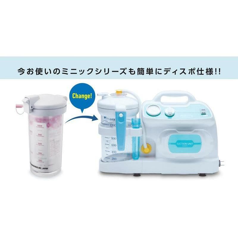 ★⭐︎★セルキスシリーズ2セットミニボトル付き＆ユールシリーズ2品【新品】 セルキスシリーズ2セットミニボトル付き＆ユールシリーズ2品