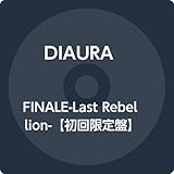 FINALE-Last Rebellion-