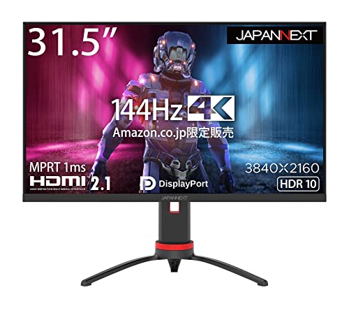 JAPANNEXT 31.5インチ JN-315IPS144UHDR-N 41Qoh99HDEL.jpg