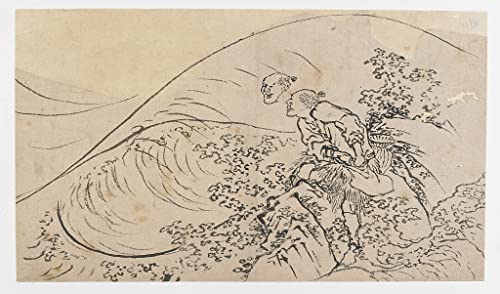 Peinture Hokusai Edo sur toile durable qui ne ternit pas avec le temps