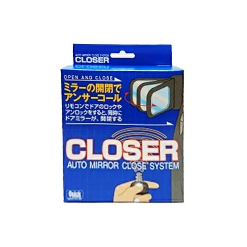 Amazon | 純正キーレス連動ドアミラークローザー フーガ H21.11～ Y51 