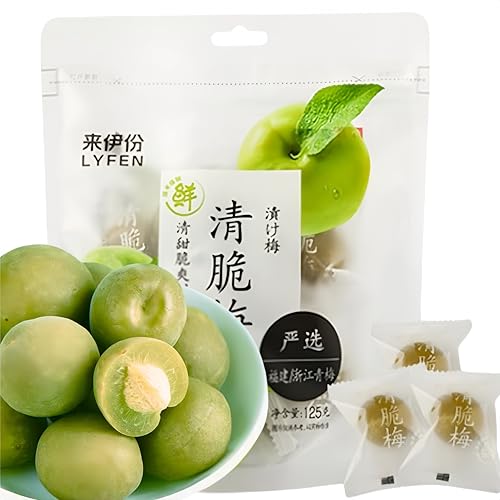 Japanese Umeboshi Fermented Green Plums, 30-Month Aged, Probiotic-Rich, Vegan, Gluten-Free, Traditional Pickled Snack
