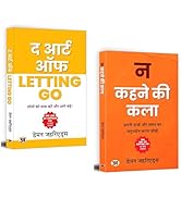 Small manufacture image 7