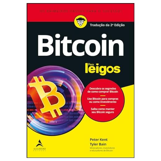 Bitcoin Para Leigos: Tradução 2ª Edição