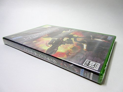 シャドウ・ザ・ヘッジホッグの関連画像1