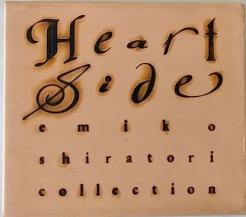 Heart Side 白鳥英美子コレクション | 白鳥英美子 | オリコンニュース