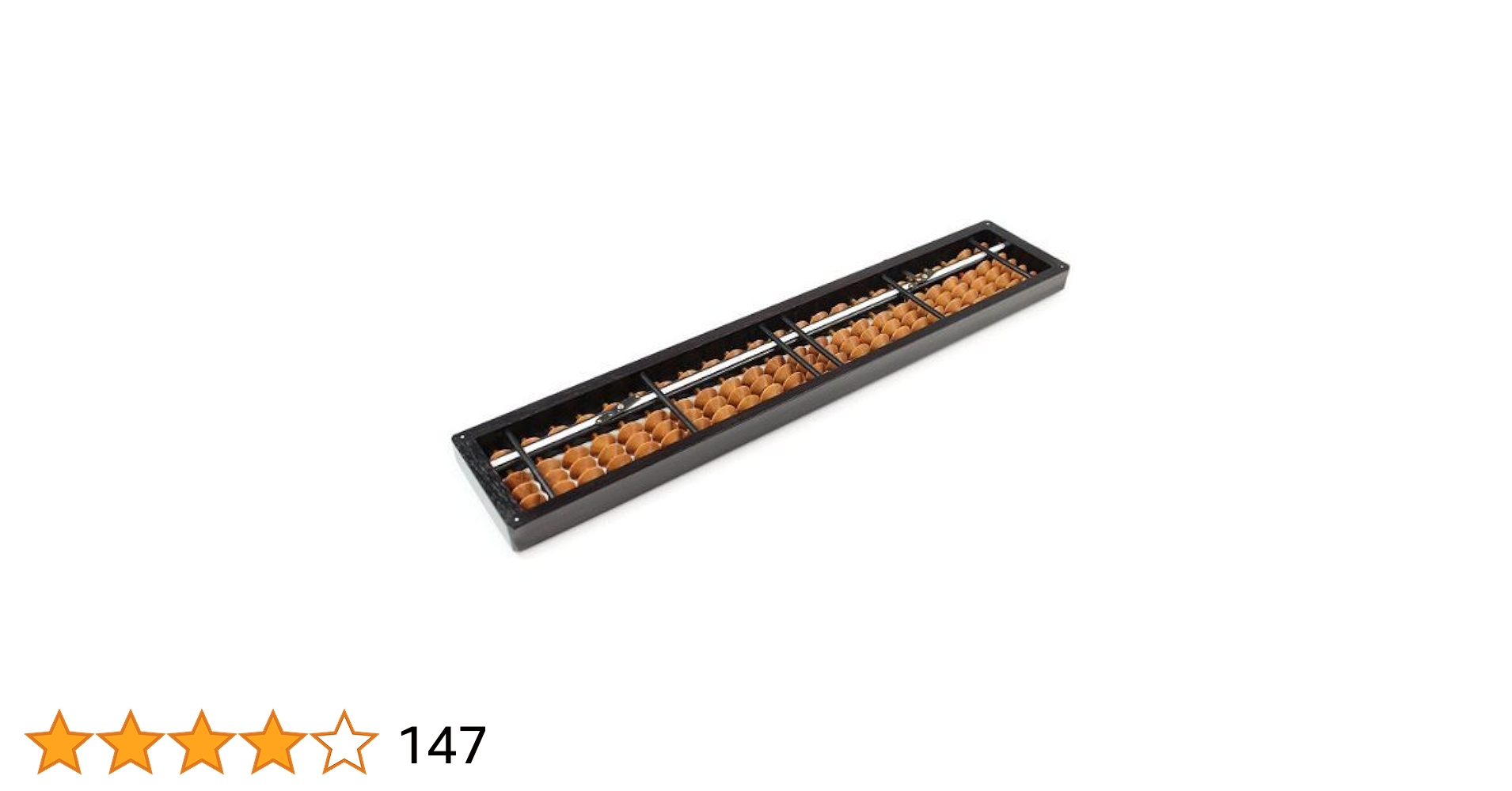 トモエそろばん 楽天市場】トモエそろばん 算盤 ワンタッチ 23桁 男の子 女の子