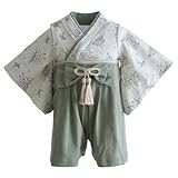 [PUPPAPUPO] プッパプーポ ベビー 袴 綿 ロンパース カバーオール 男の子 女の子 60 70 80 (03かすみ草, 60)