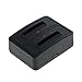 Produktbild Hochleistungs Dual Akku Ladegerät Ladestation Micro-USB für DeTeWe Vision 4000, Doro Phone Easy 332, 332GSM, 330GSM, HandleEasy 330, Primo 215, Equinux tizi Mobile TV, ezGPS PS-3100, Haicom 406-C