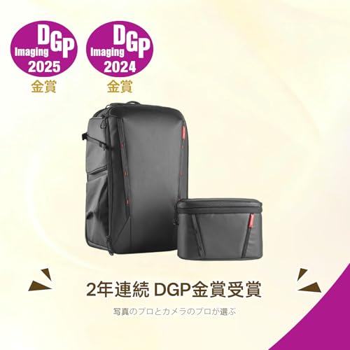 Image of [PGYTECH] OneMo 2 BackPack Camera Bag Drone Bag Large Capacity Backpack with Built-in Pouch Extended Clamshell Design Splashproof YKK Zipper