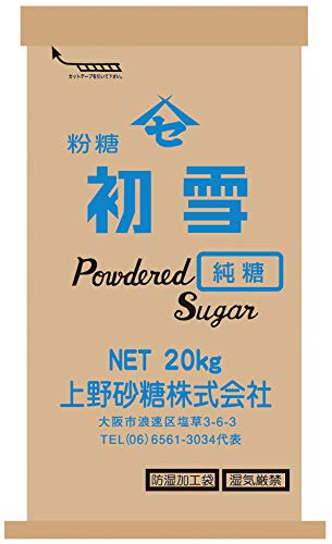 yƖpz[] 20kg×1 /     pE_[VK[ VK[pE_[ Oj[ vp Ɩp  e fLXgER[X^[`sgp ٗp }J `R َq P[L peBVG  