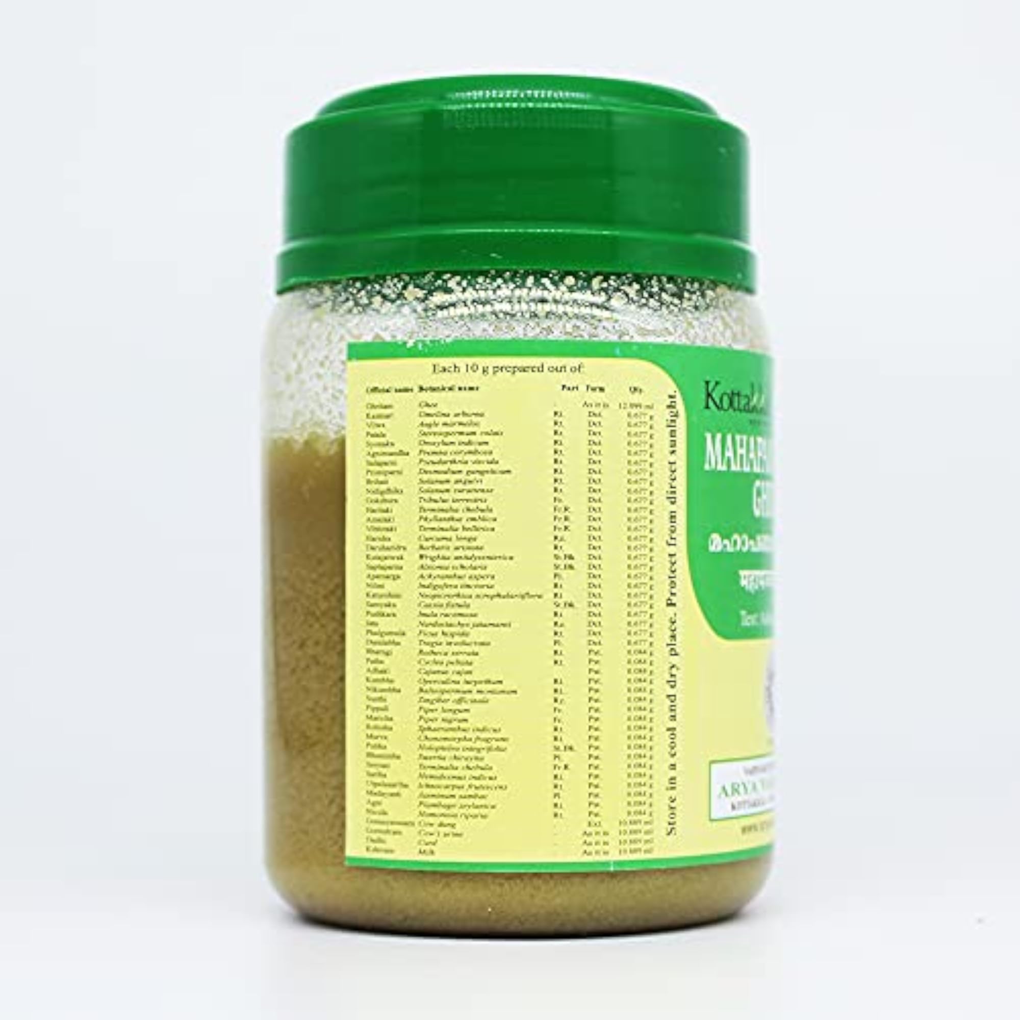 Golden Oldie Herbs Mahapanchagavya Ghritam 150Gm