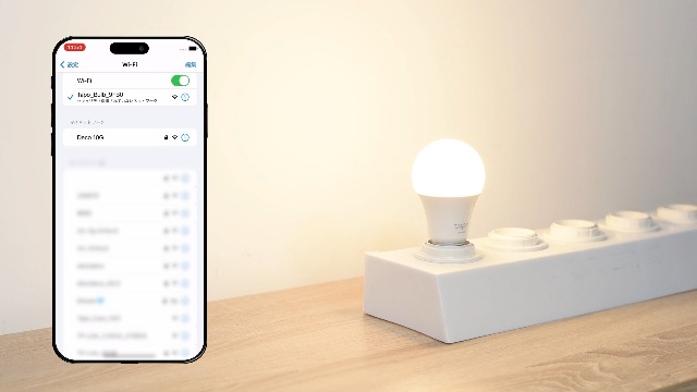 Amazon.co.jp: TP-Link LED電球 Tapo スマート LED ランプ 調光