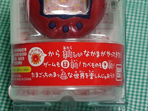 Amazon.co.jp: 3014○○ケーたま赤○メタれっど○祝ケータイかいツー