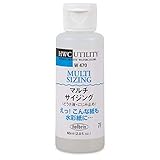Holbein Watercolor Medium Sizing Liquid 55ml (1.86fl.oz.)