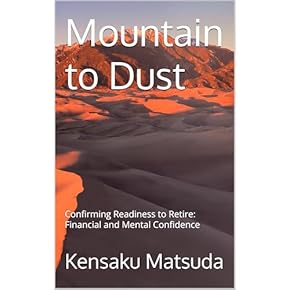 Amazon.co.jp: Introduction - Investing: 洋書