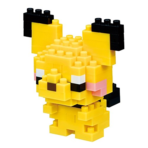 Nanoblock - Pokemon - Cyndaquil, Pokemon Series #TOP2