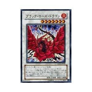 �V�Y�� CSOC-JP039-UR �s�u���b�N�E���[�Y�E�h���S���t Ultra