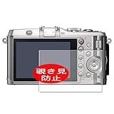 L'épaisseur est seulement 0,14 mm, ce qui n'affecte pas la sensibilité du toucher.