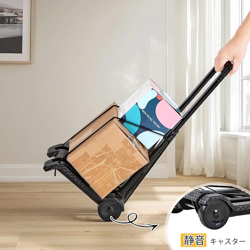 VECELO 台車 折りたたみ式 手押し 2輪 キャリーカート