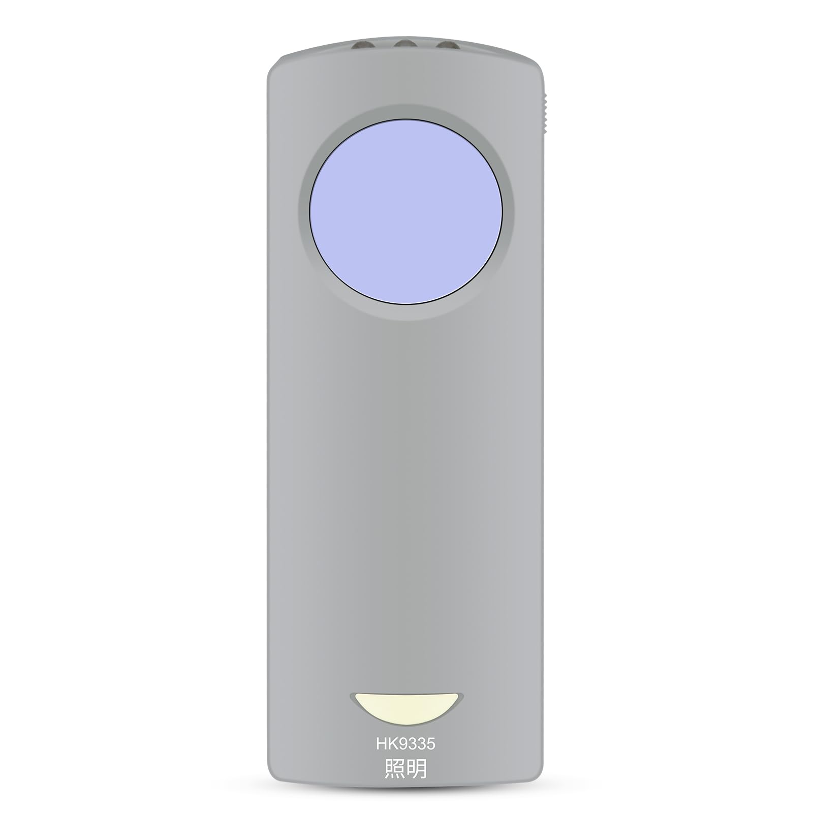 Amazon.co.jp: シーリングライトリモコン HK9335 for Panasonic