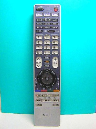Amazon | 東芝 デジタルテレビリモコン CT-90254 | 東芝(TOSHIBA) | AV