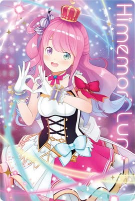 Amazon | ホロライブ ウエハース2 26 姫森ルーナ (2628967) 通販