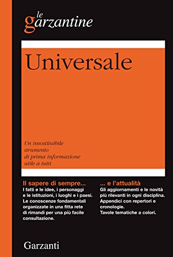  Universale