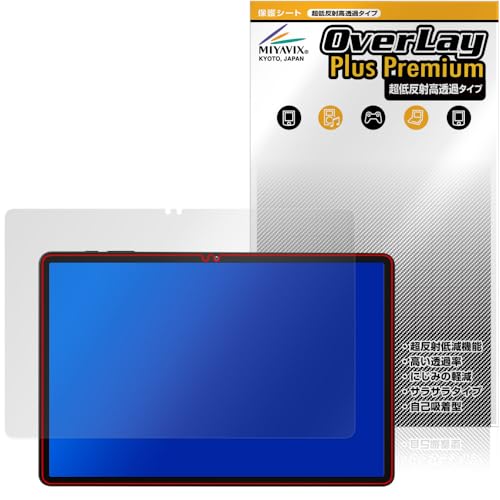 �~���r�b�N�X ���ᔽ�� ������ Alphawolf PPad2 �Ή� �ی� �t�B���� �����בΉ� ���˖h�~ �h�w�� �h�C�A �������H