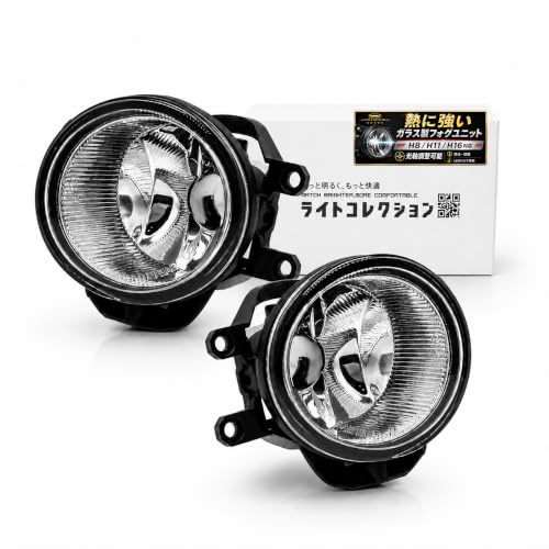 Amazon | プリウス 50系 ZVW50 ZVW51 ZVW55 H27.12〜H30.11 トヨタ車用