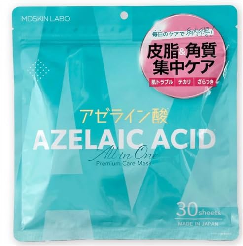MDSKIN LABO「アゼライン酸」プレミアムケアマスク 30Pのサムネイル